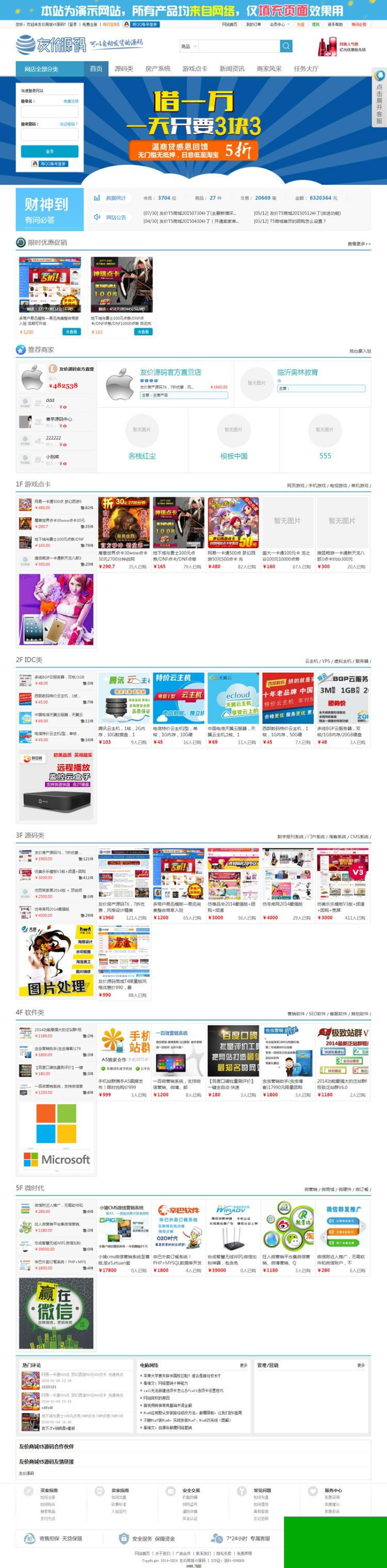 1704859345346686.jpg 4f30b9b05a40.jpg