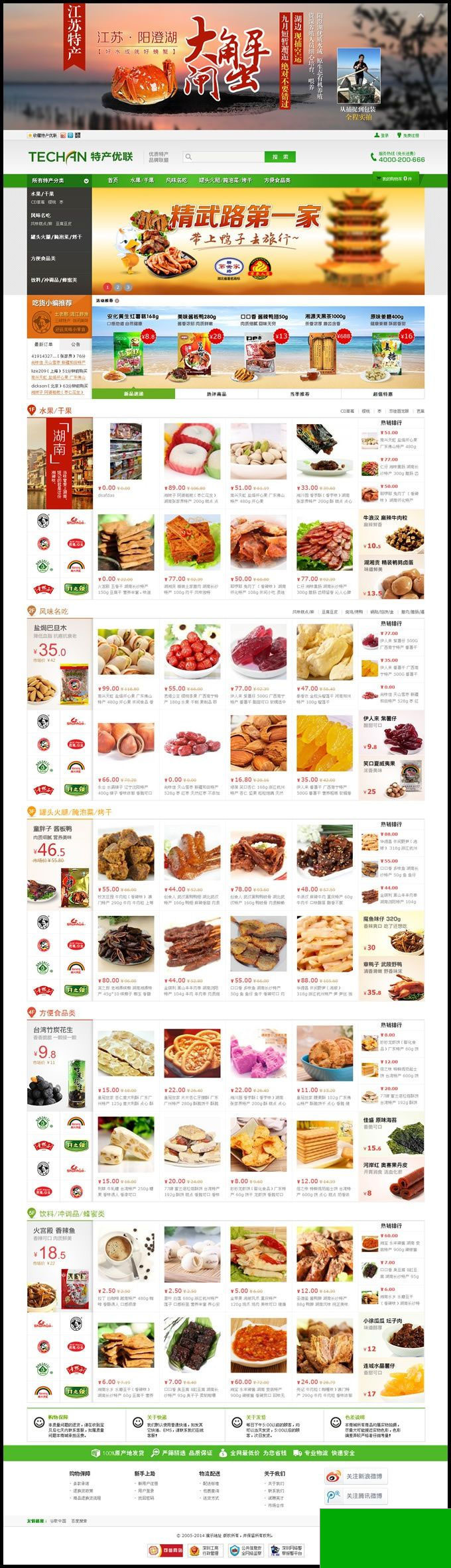 1704859855497796.jpg f10547821e20.jpg