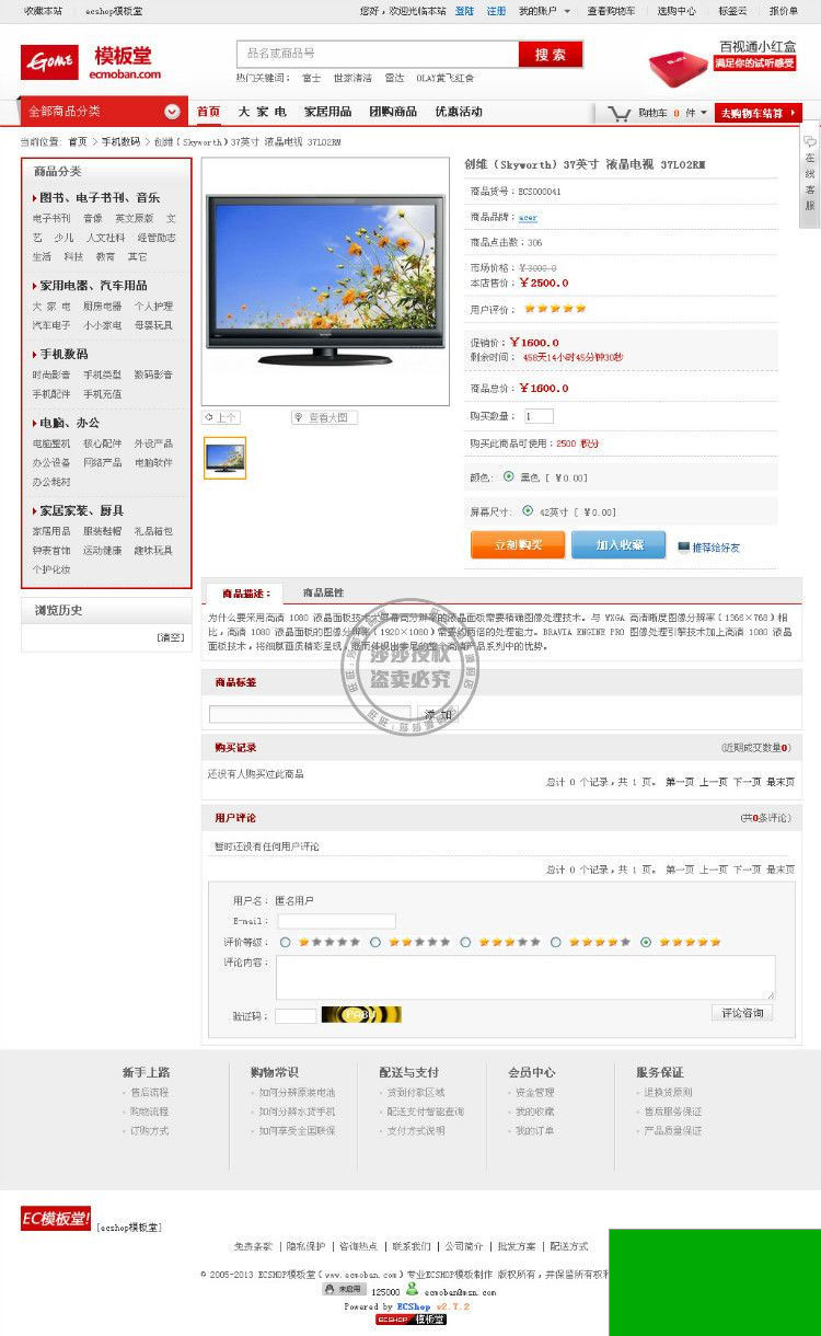 1704870418924606.jpg 9128460c7f90.jpg