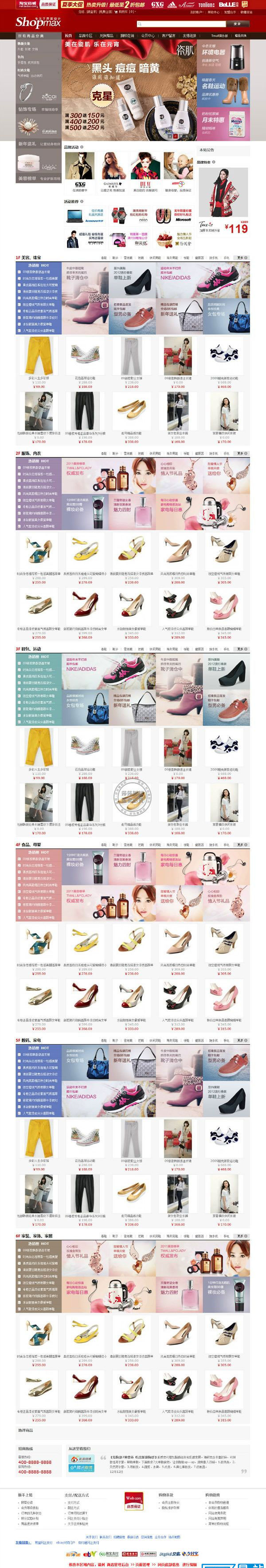 1704870545910698.jpg a01ef61aed7e.jpg