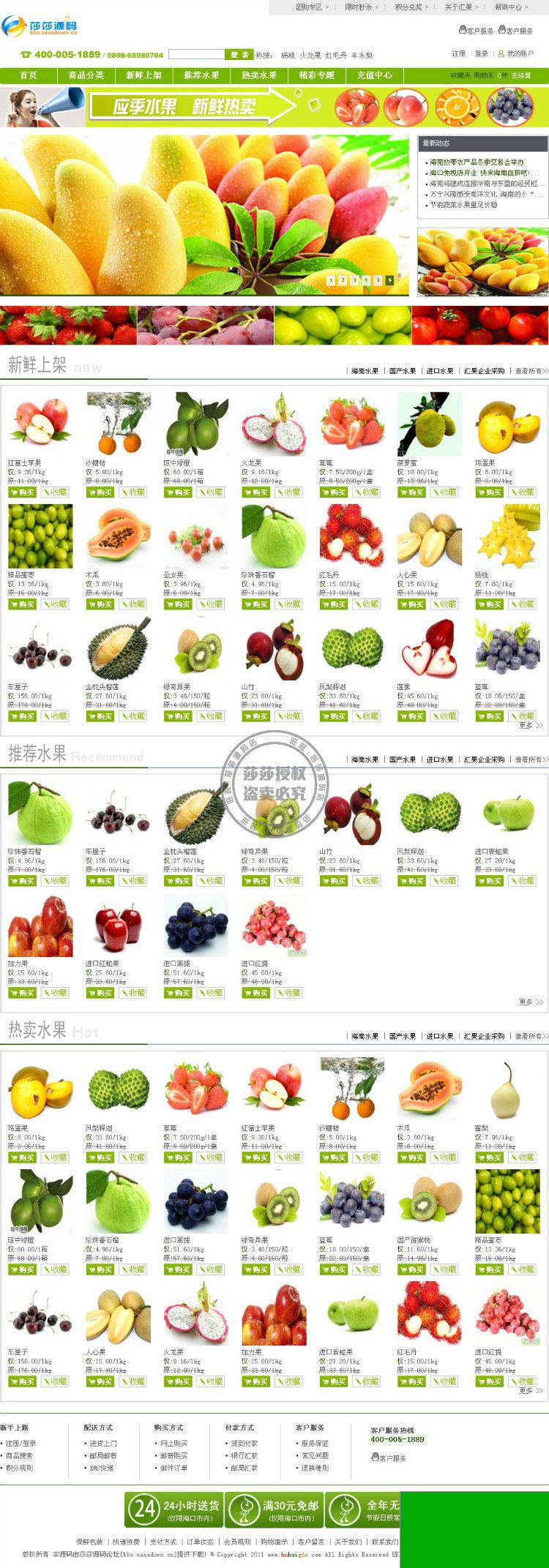 1704870669642567.jpg 10e974c6166a.jpg