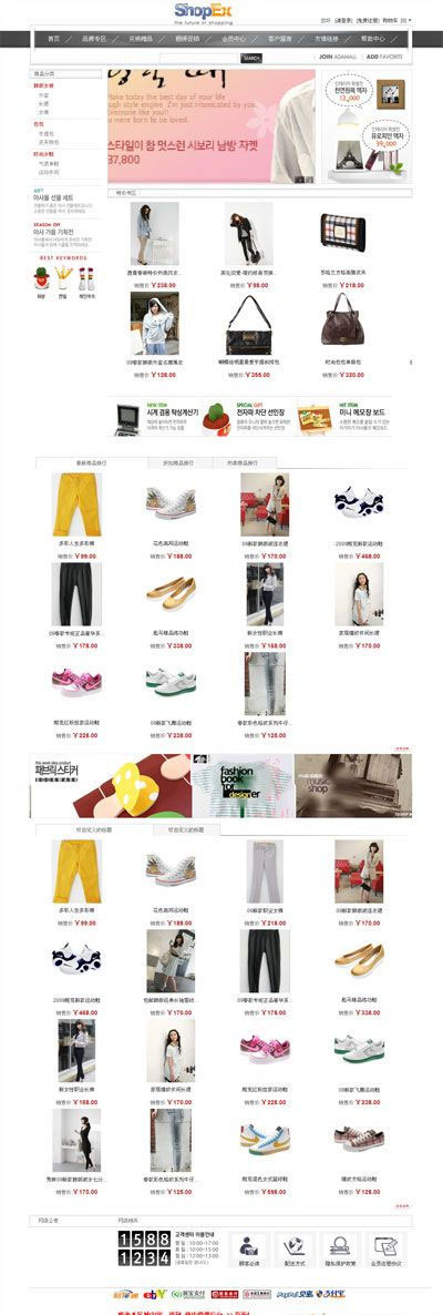 1704870791284114.jpg 1e96eb404876.jpg