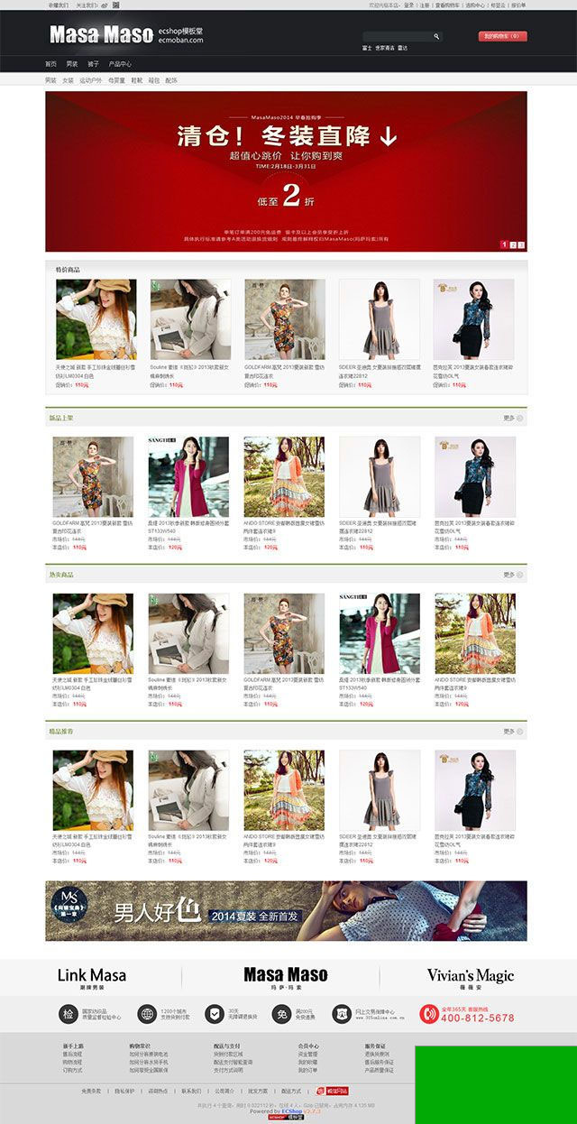 1704871028846937.jpg 3f7fef356446.jpg