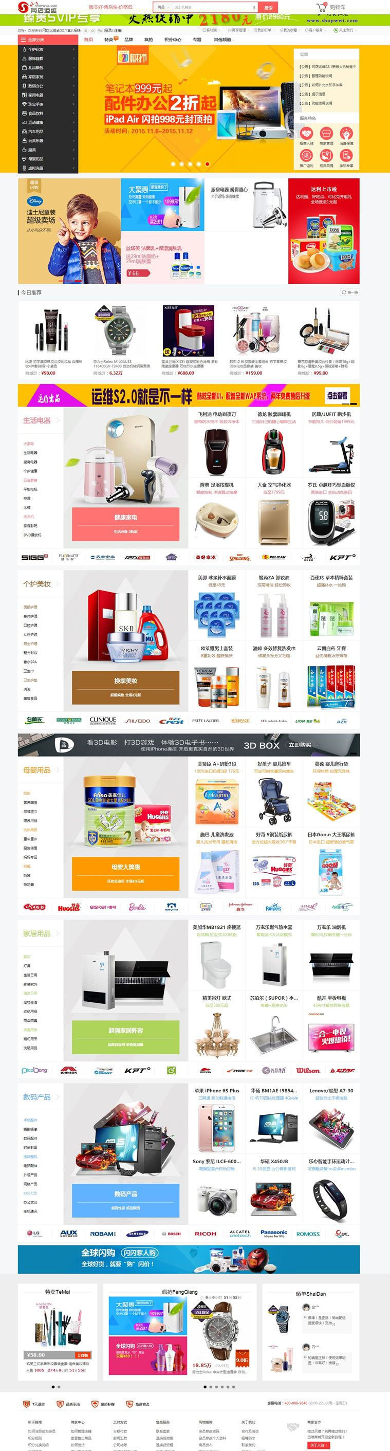 1704871391927750.jpg f9b578dc71f7.jpg