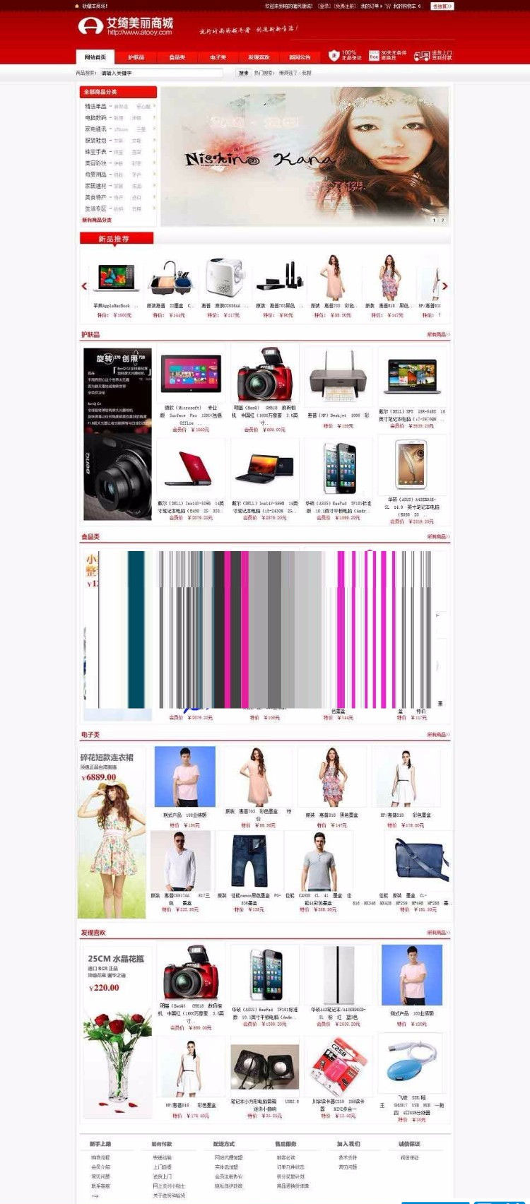 1704871973553007.jpg 4b8a6485210c.jpg