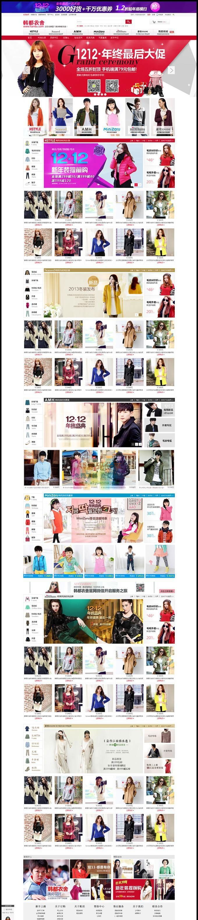 1704877182298479.jpg faabfaff4586.jpg