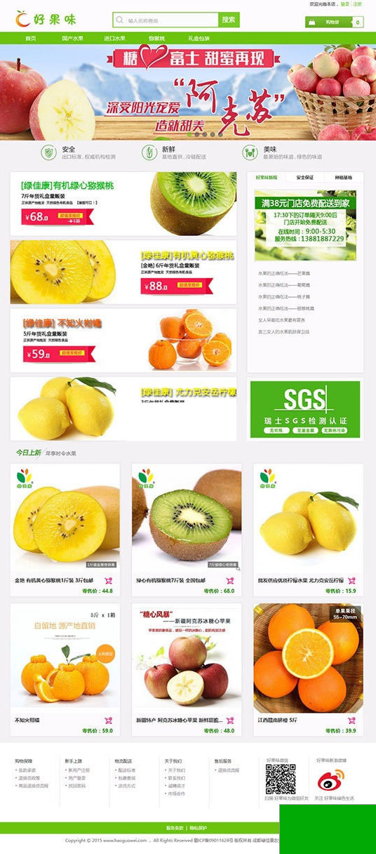 1704877297997721.jpg 28b37f828a2d.jpg