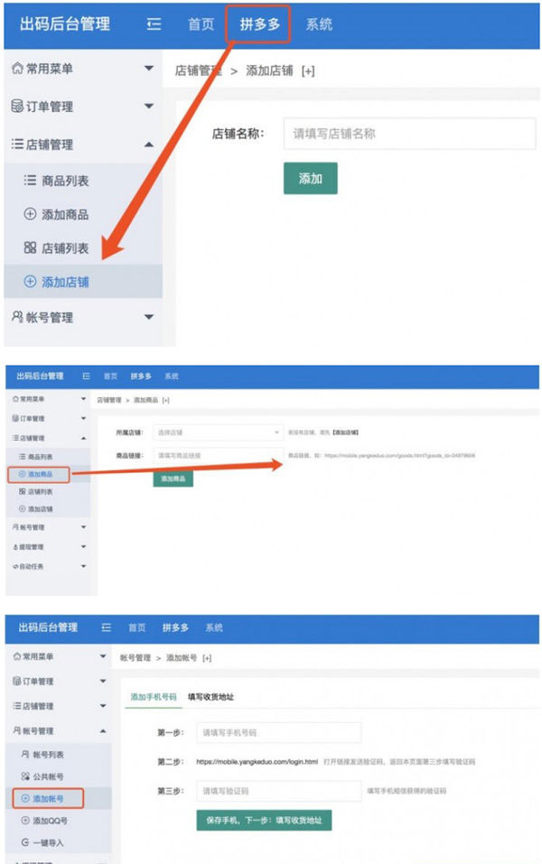 1704877412882064.jpg 94e47b25d38a.jpg