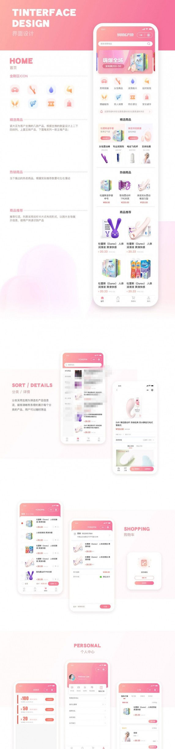 1704877690493455.jpg 1645771074-0d17cd99bc66543.jpg