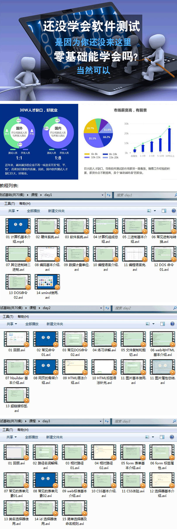 1705624364466471.jpg 2.jpg