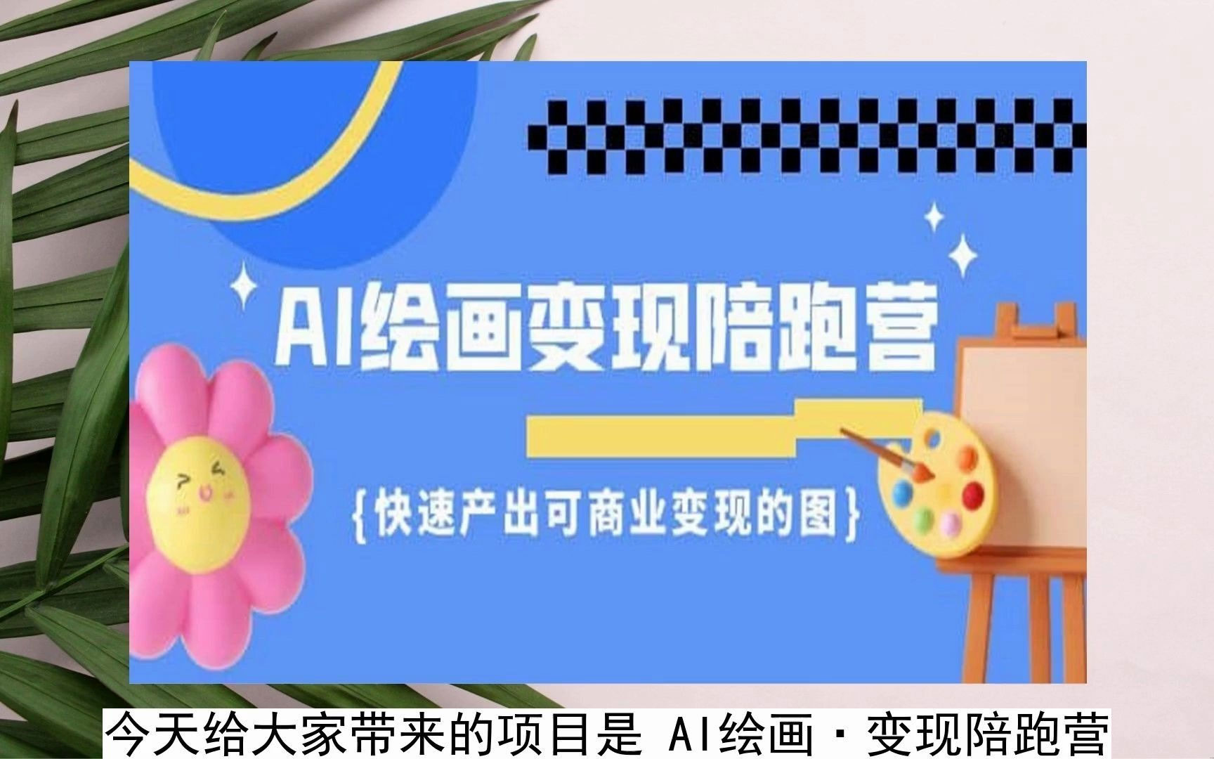 1705629364185313.jpg 未标题-1.jpg