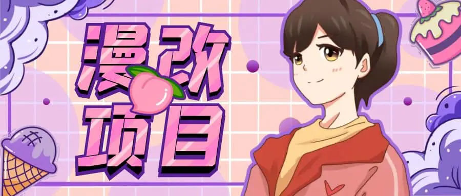 1705719697280142.jpg 2.jpg