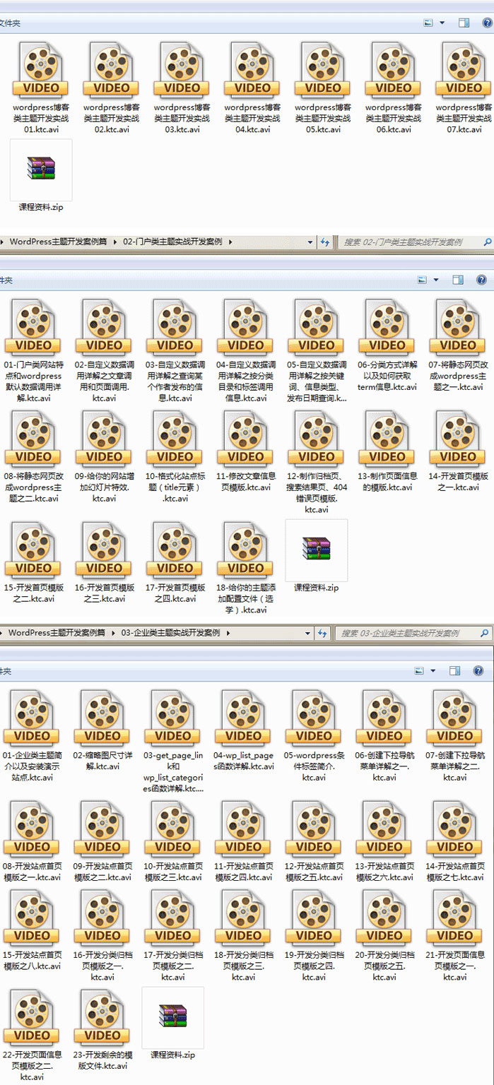 1706060108120677.jpg 未标题-1.jpg