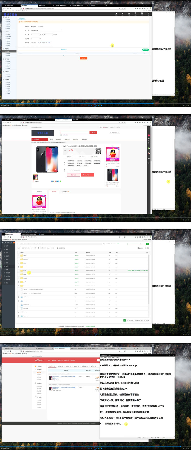 1706063577687395.jpg 未标题-1.jpg