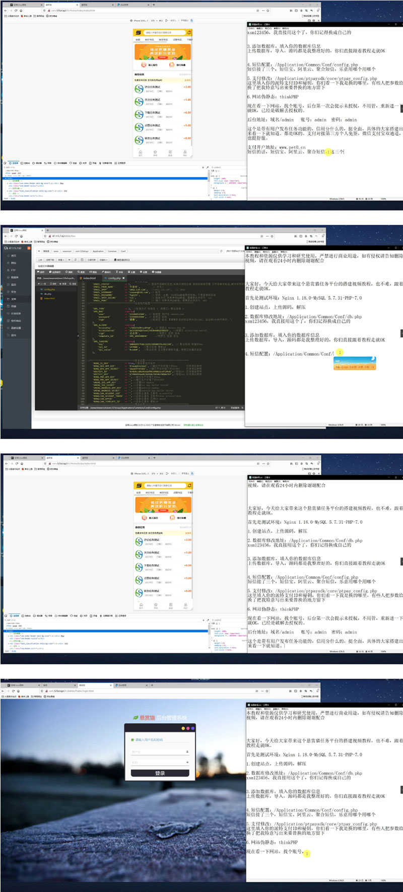 1706063717930269.jpg 未标题-1.jpg