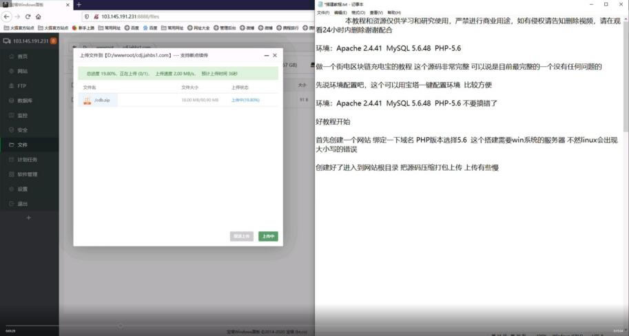 1706065313940268.gif 6927920206241843511.gif