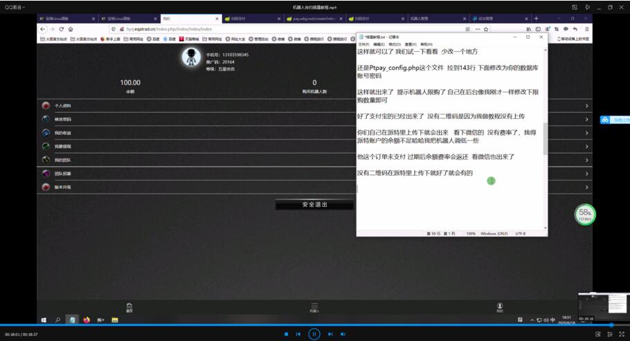 1706183454312839.gif 6923720206191542161.gif