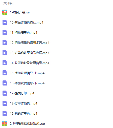 1706184392592888.gif 6578520193121432471.gif