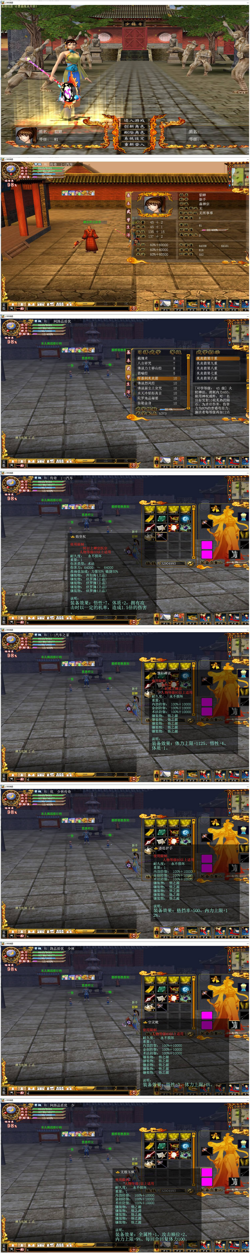 1706800377509812.jpg bf5a5e4bea153112.jpg