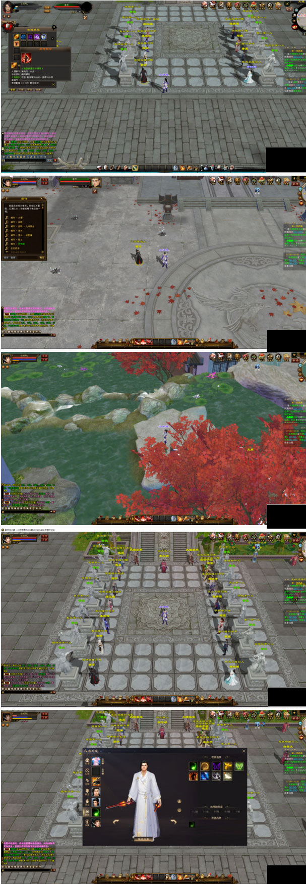 1706962282602860.jpg d5578cac54205808.jpg