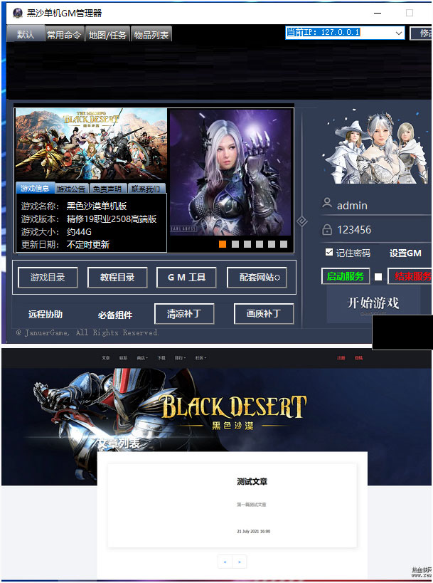 1706964499967010.jpg d8e8b3b718205624-(1).jpg