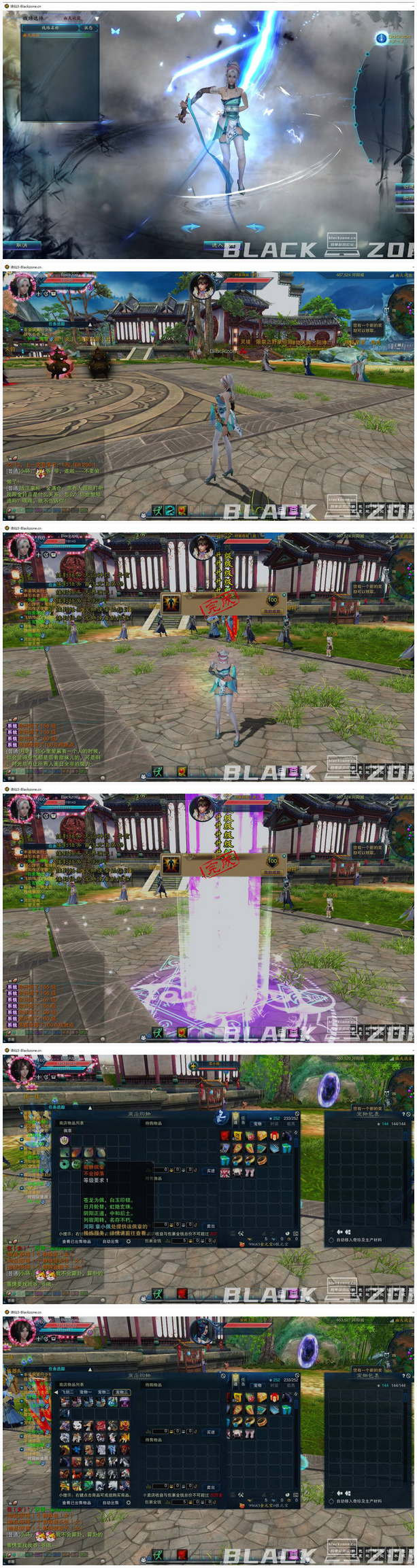 1706965478154559.jpg b817551bc9224305.jpg