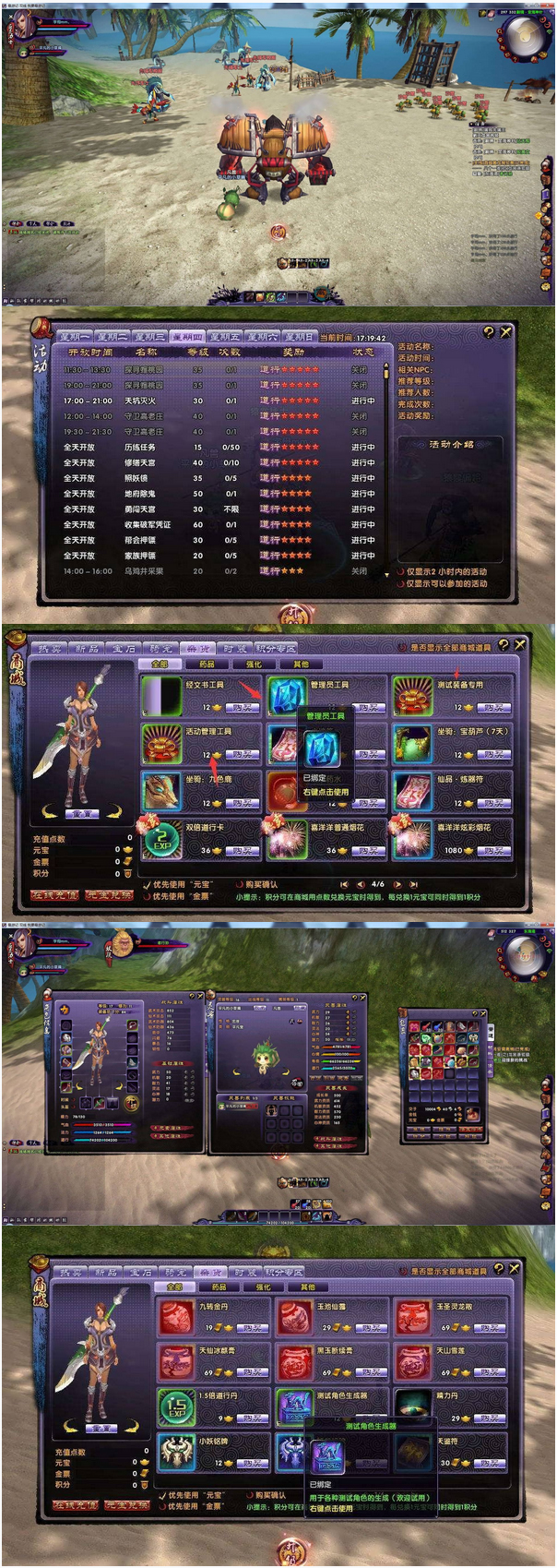 1707051288922361.jpg bc43823c7d211248.jpg