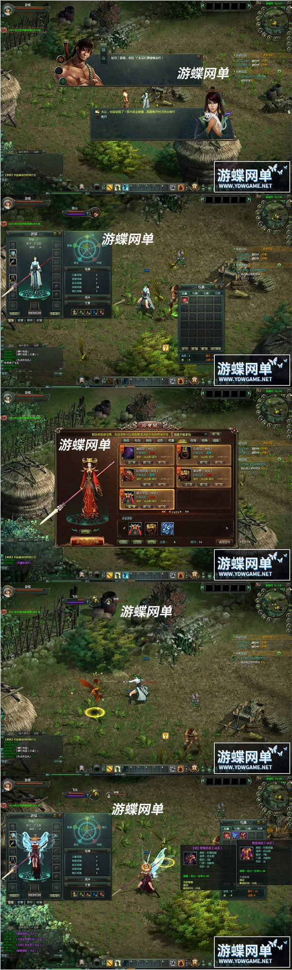 1707052980891765.jpg 3bd9f74eb5211049.jpg