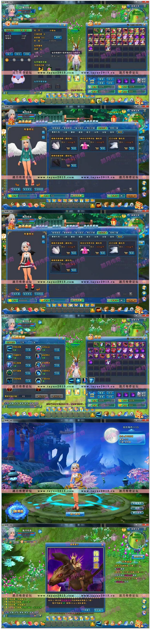 1707054802710801.jpg 24b9237e4e210819.jpg