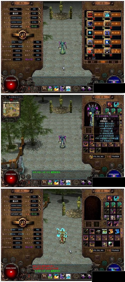 1707108197542771.jpg f5bc89185743.jpg