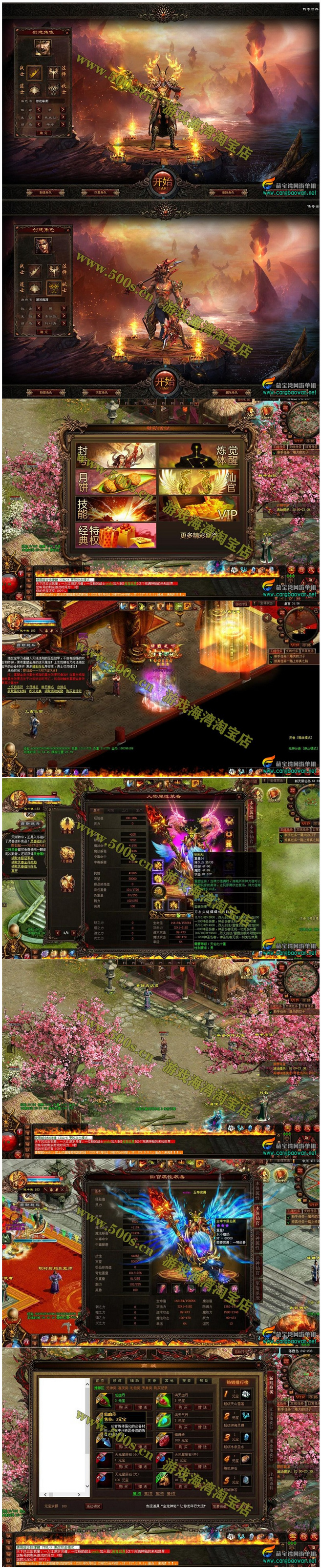 1707108644755384.jpg 40e2d4e7edff.jpg