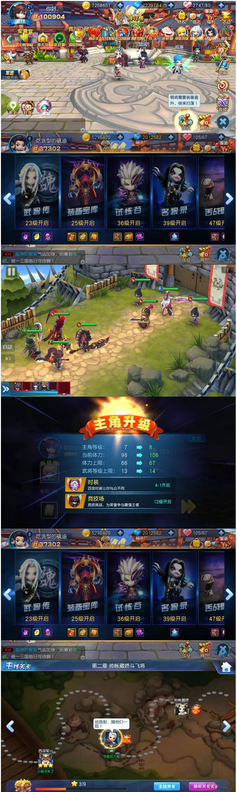 1707144759836240.jpg 2981f17bc6e9.jpg