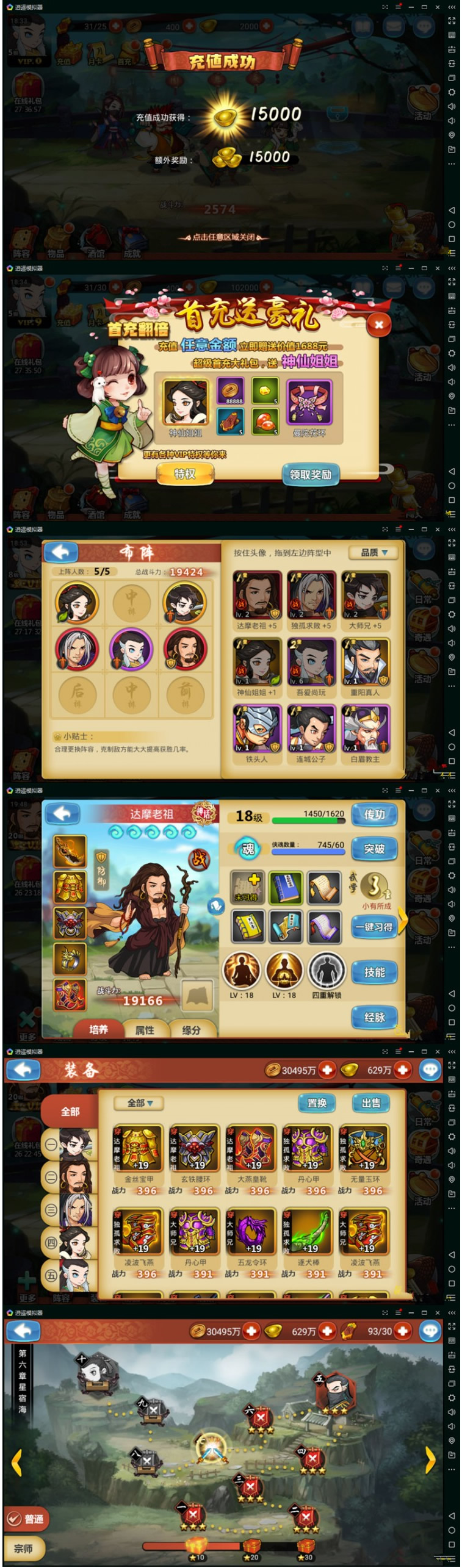 1707145197480081.jpg 9141643d5785.jpg