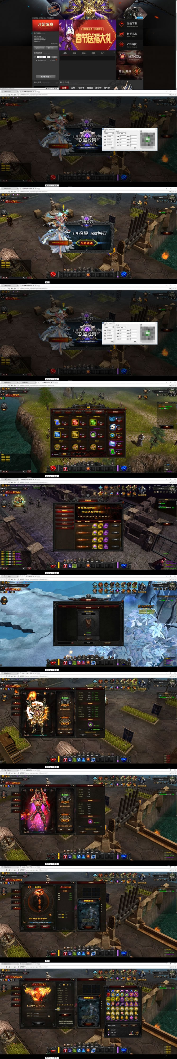 1707182505694814.jpg 218df1f628f0.jpg