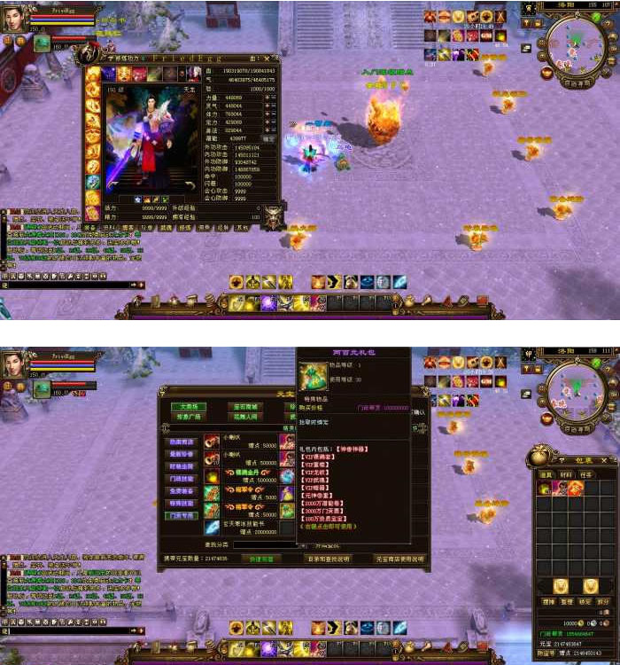 1707186493417515.jpg 02401bfaec55.jpg