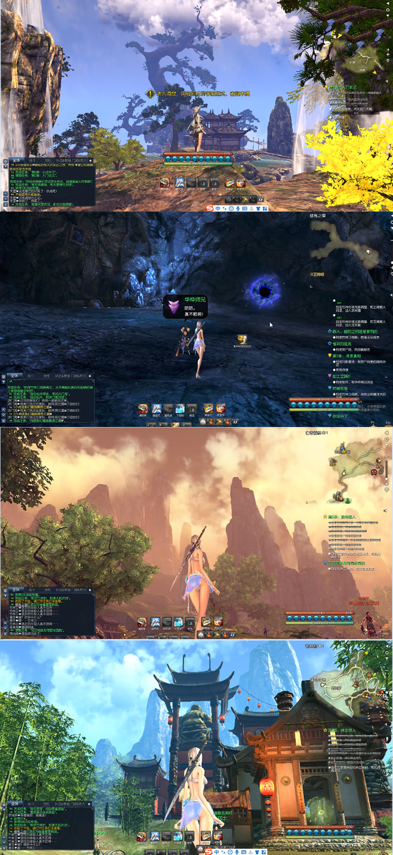 1707197457773353.jpg 154370cdccc5.jpg