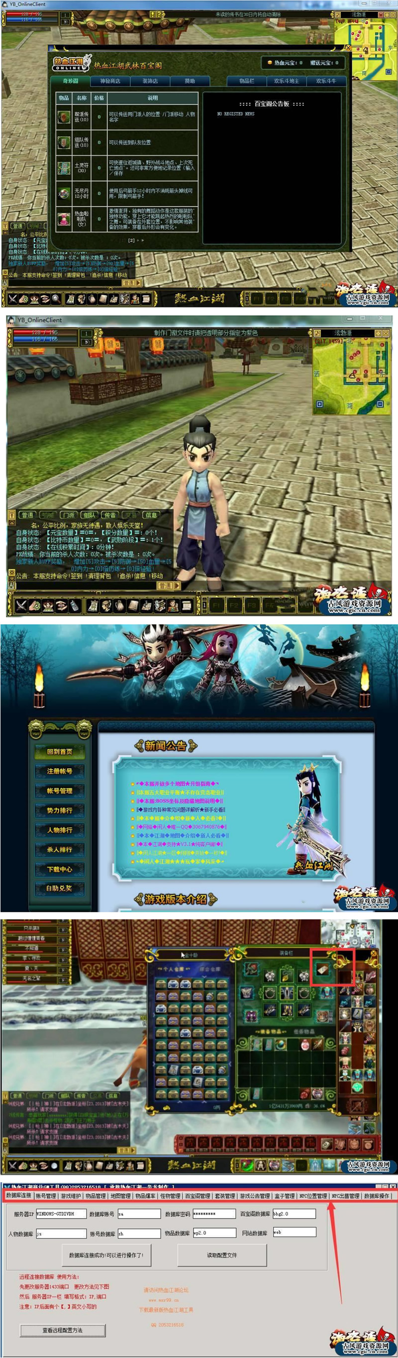 1707628305341950.jpg 413c7e512649.jpg