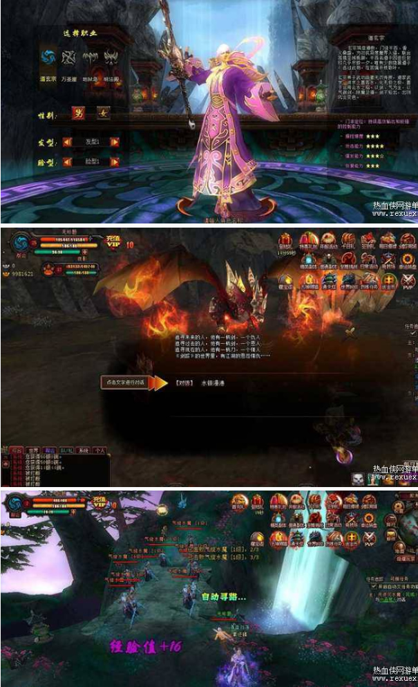 1707719567566014.jpg 757f71697ab8.jpg