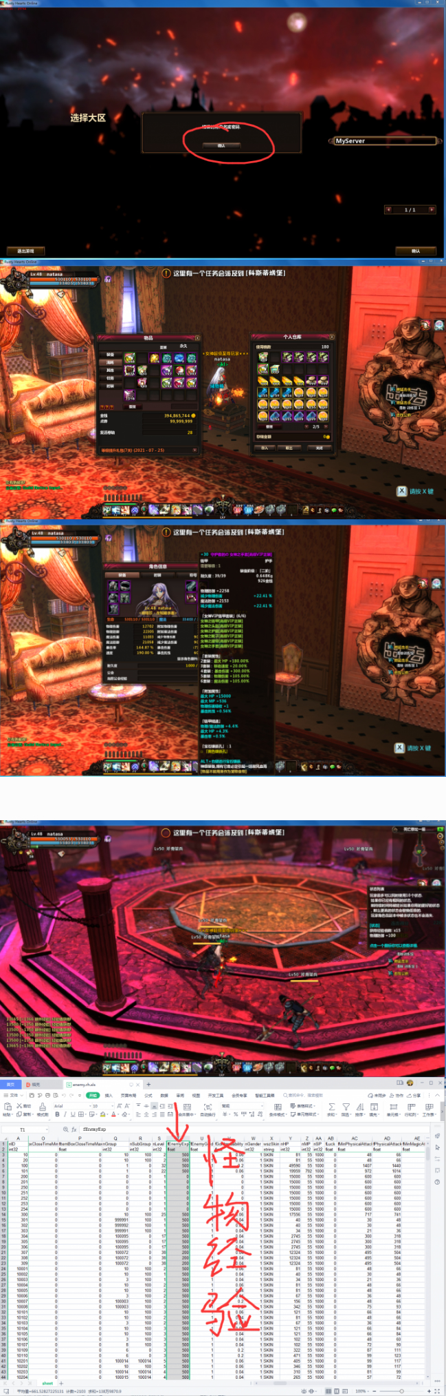 1707725306147625.jpg fde3ef76368c.jpg