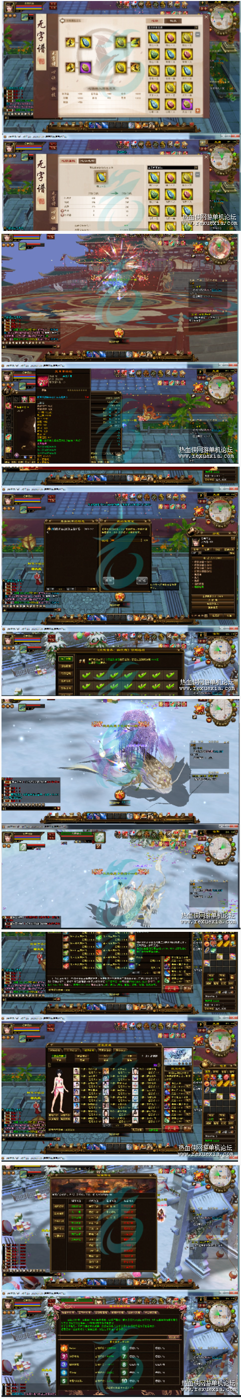 1707743631609661.jpg 308bbd2556d7.jpg