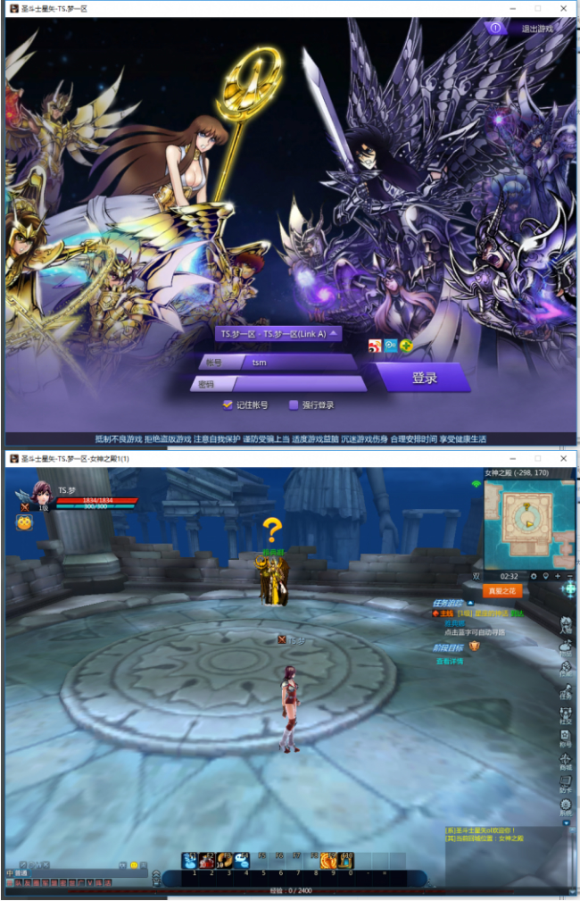 1707810794345122.jpg ff824f739fb2.jpg