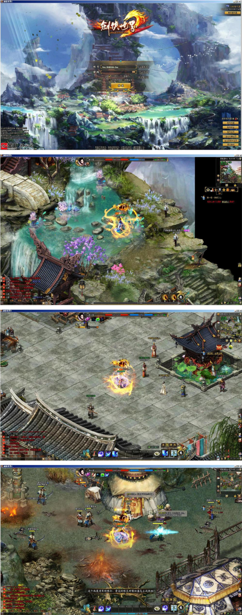 1707813339267237.jpg 392fe796e37b.jpg