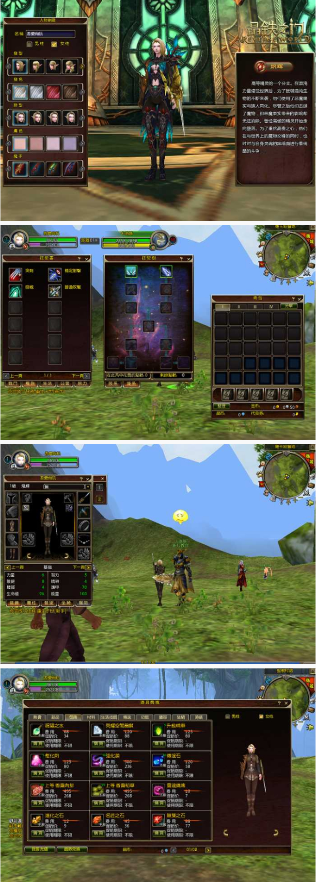 1707898551182107.jpg f4933e217739.jpg