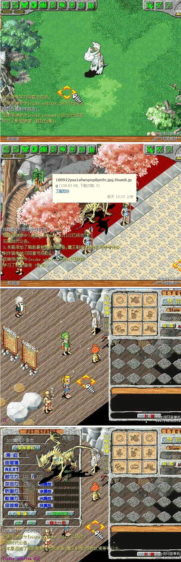 1707966293892127.jpg 892d3ec4892a.jpg