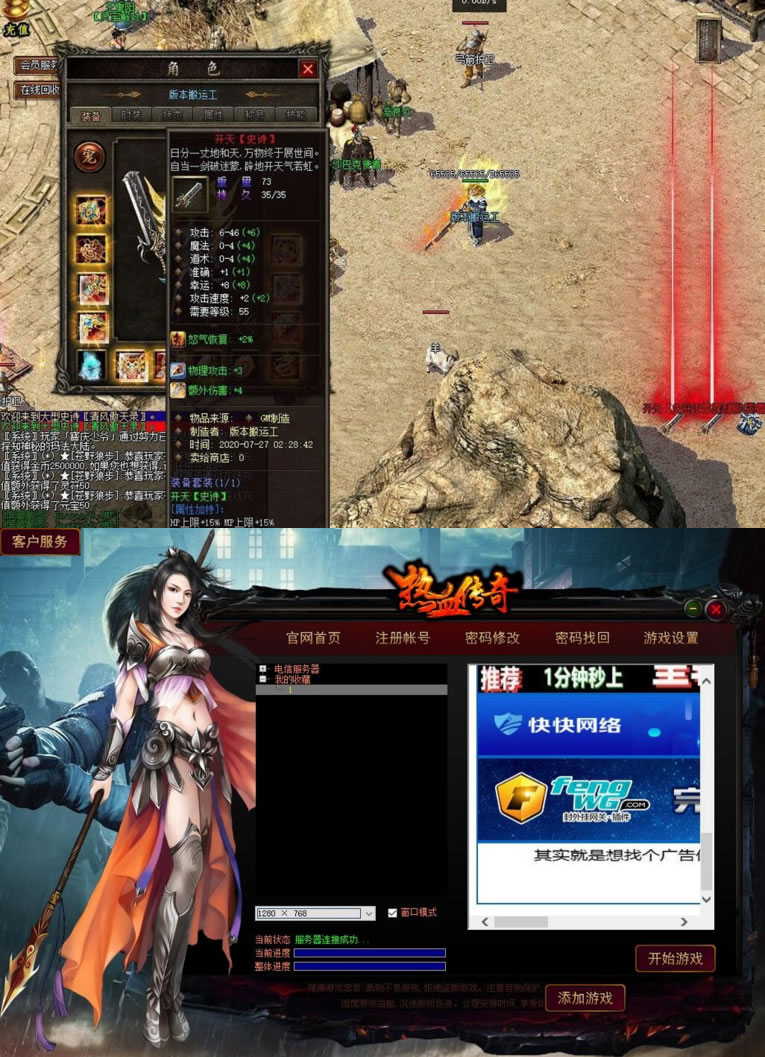 1708139701146542.jpg 0ee8fb5ecdfc.jpg