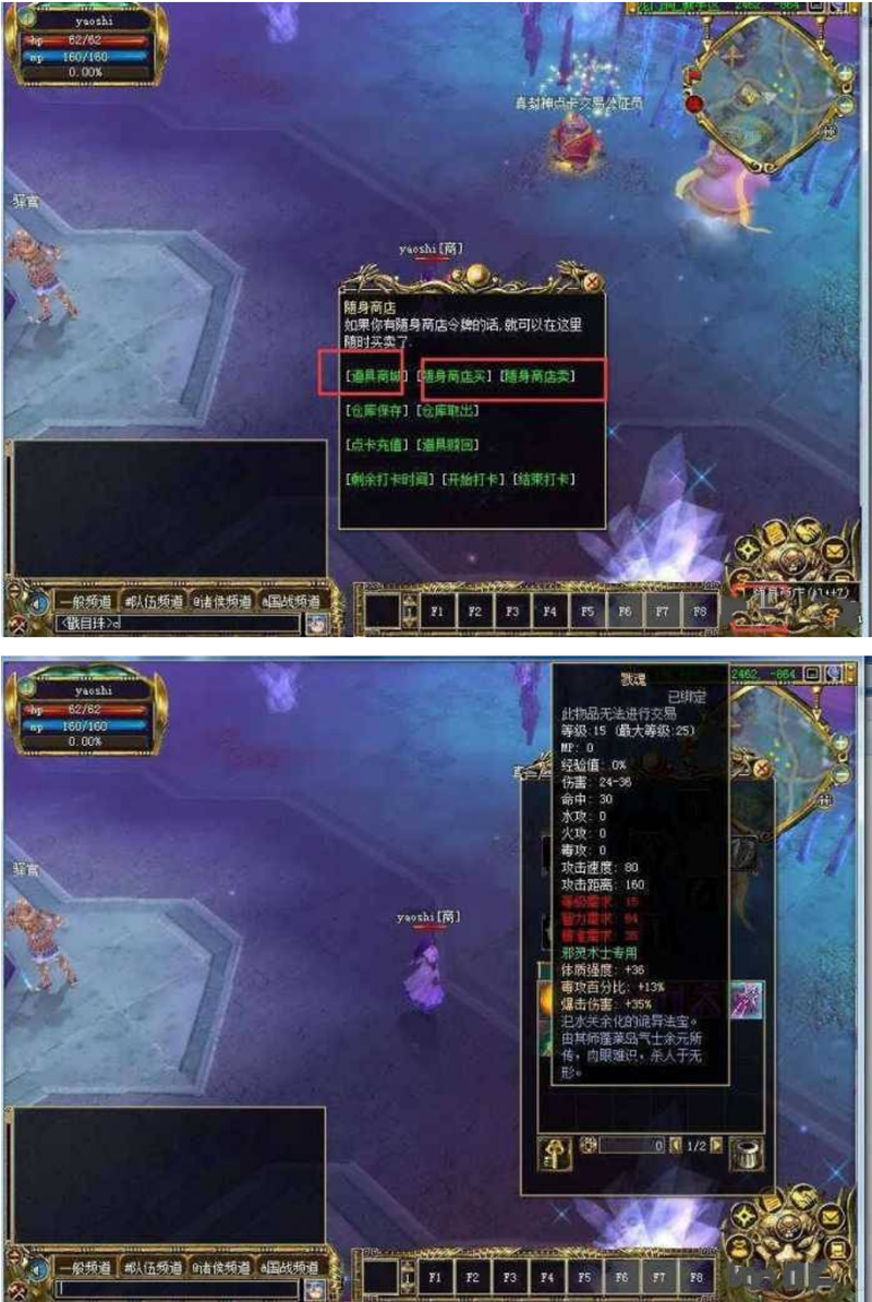 1708257087866598.jpg 587fb00774ad.jpg