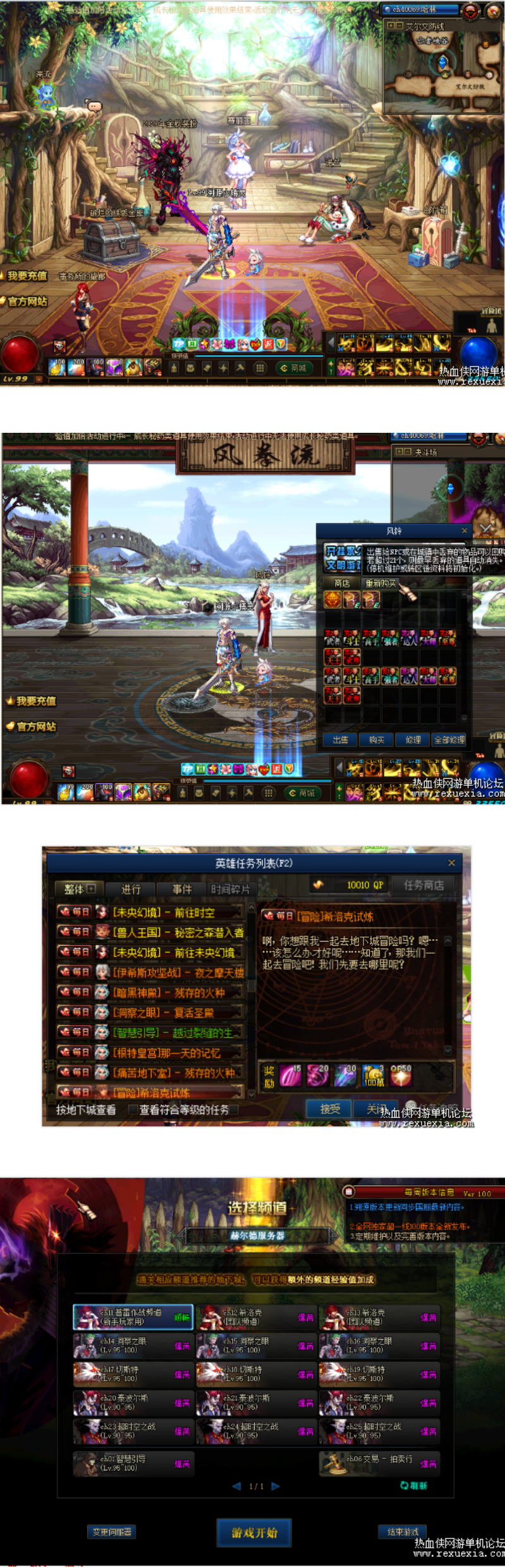 1708306862670844.jpg 76b4ac910748-1.jpg