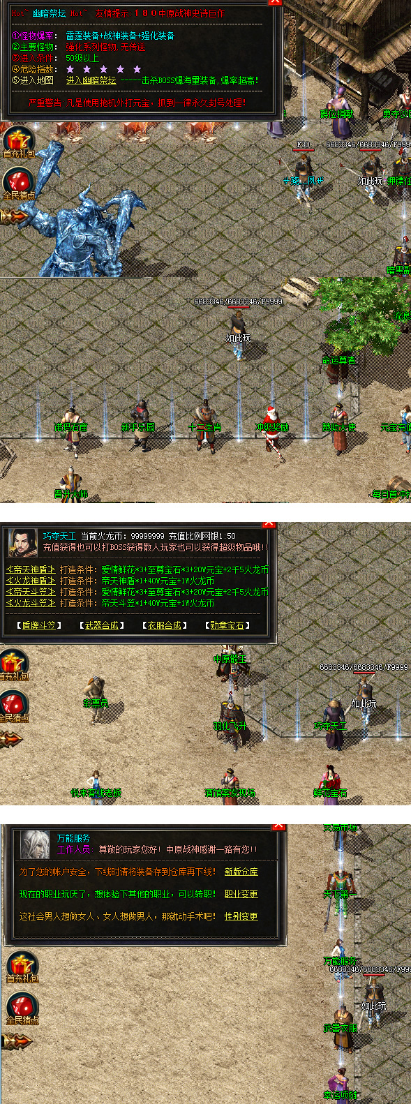 1708308630423789.jpg 8074d94885c9.jpg