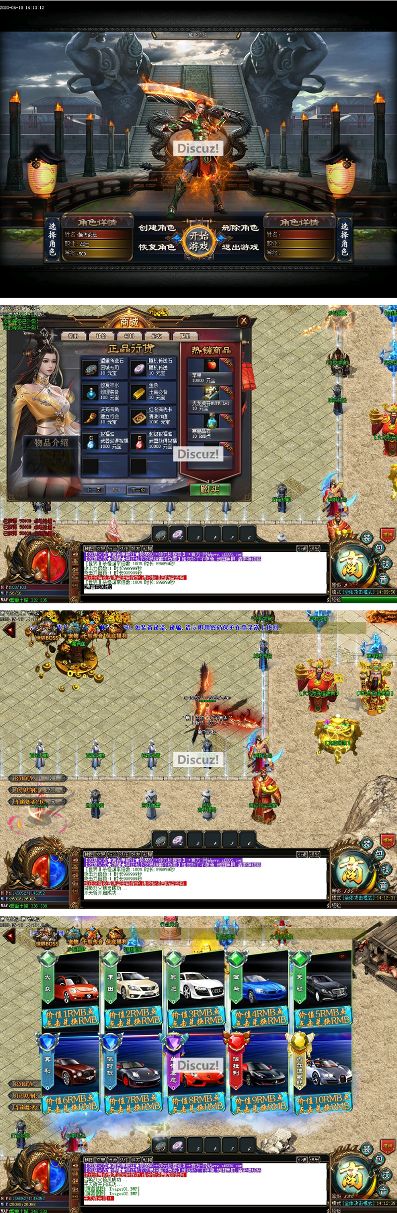 1708319029645668.jpg 1991cd7b8a15.jpg