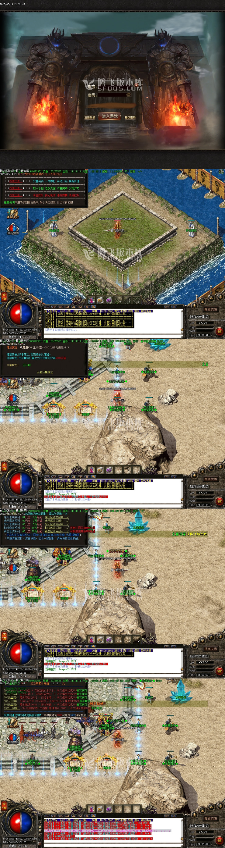 1708405982100297.jpg 1240dd30b33b.jpg